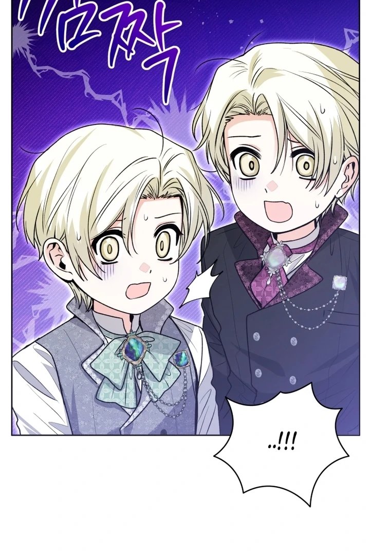 Black Killer Whale Baby Chapter 55 Gambar 50