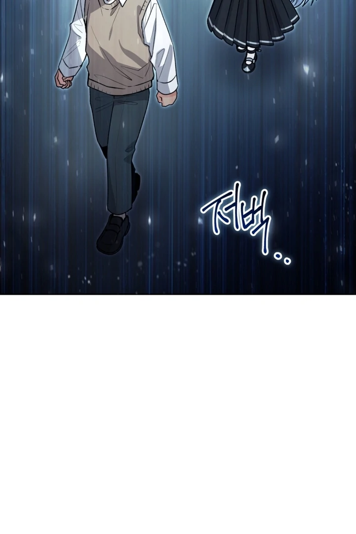 Black Killer Whale Baby Chapter 55 Gambar 55