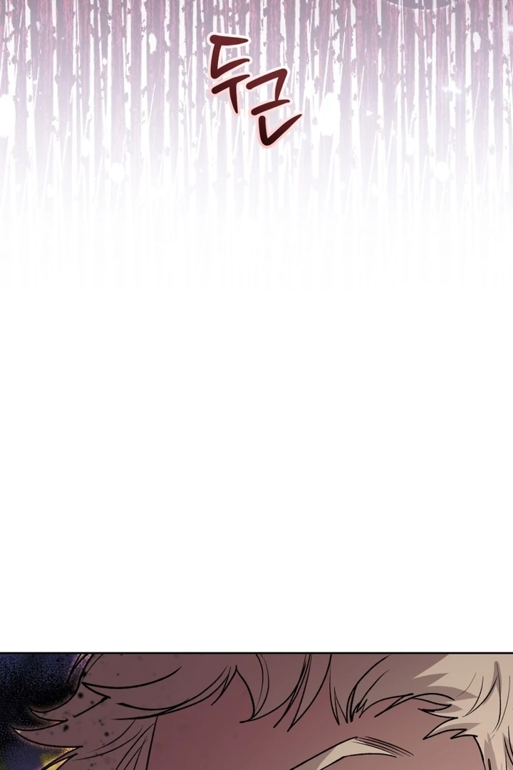 Black Killer Whale Baby Chapter 55 Gambar 7