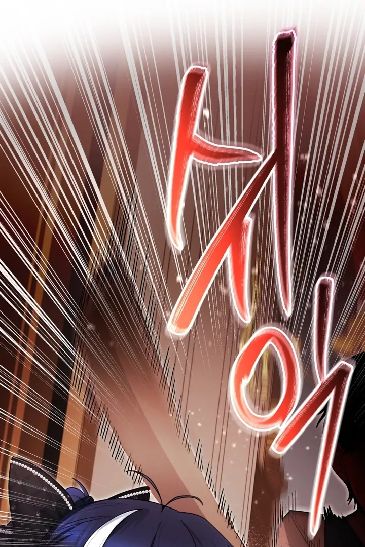 Black Killer Whale Baby Chapter 55 Gambar 72