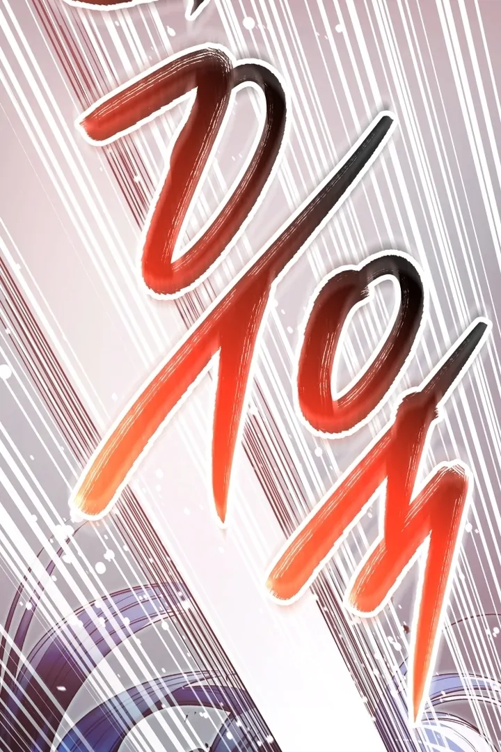 Black Killer Whale Baby Chapter 55 Gambar 74