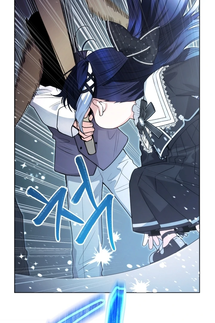 Black Killer Whale Baby Chapter 55 Gambar 78