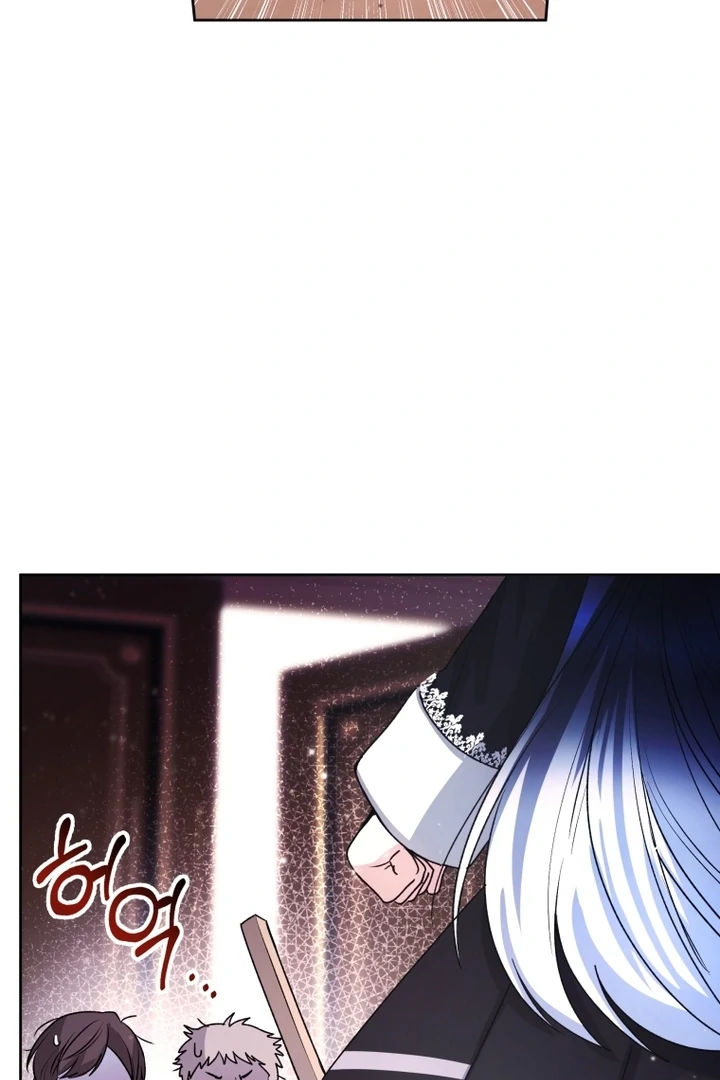 Black Killer Whale Baby Chapter 55 Gambar 84