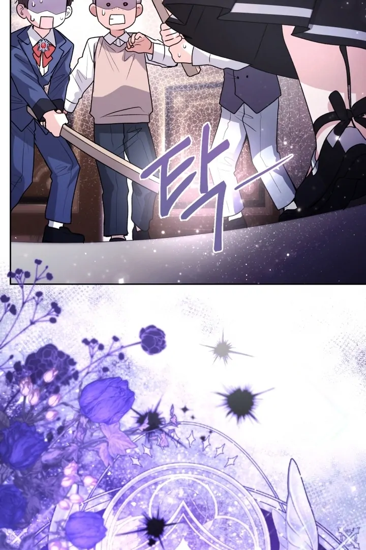 Black Killer Whale Baby Chapter 55 Gambar 85