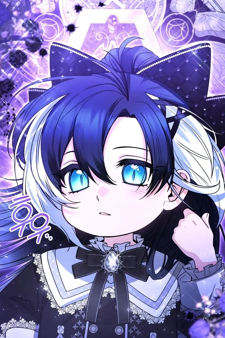 Black Killer Whale Baby Chapter 55 Gambar 86