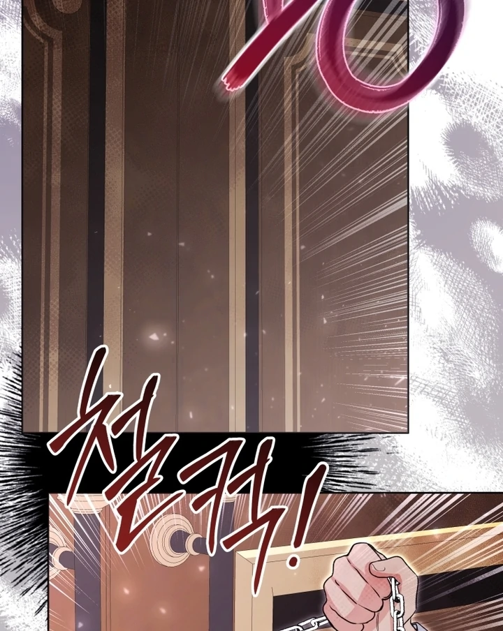 Black Killer Whale Baby Chapter 55 Gambar 88