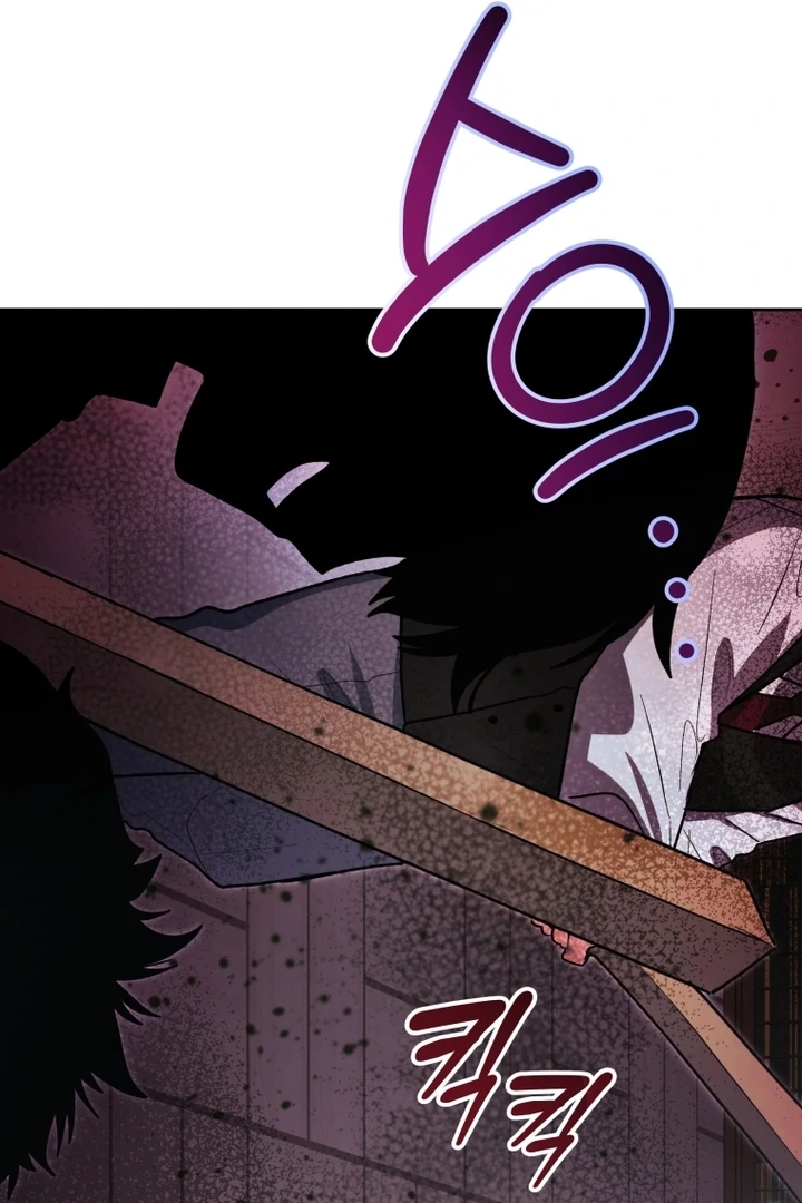 Black Killer Whale Baby Chapter 55 Gambar 90