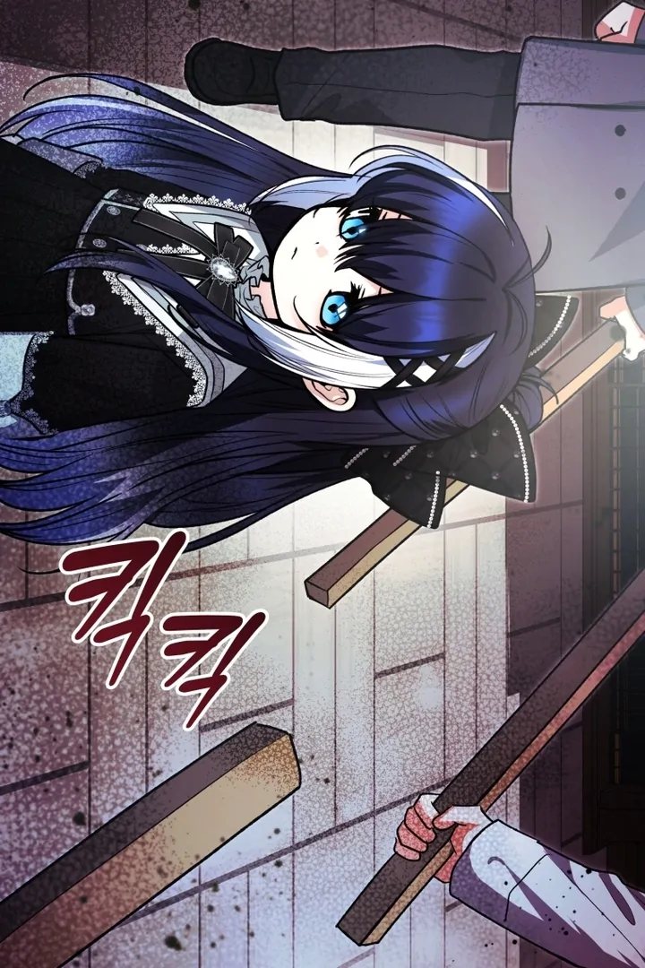 Black Killer Whale Baby Chapter 55 Gambar 91