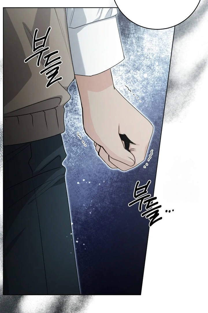 Black Killer Whale Baby Chapter 56 Gambar 102