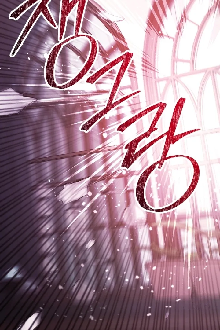 Black Killer Whale Baby Chapter 56 Gambar 116