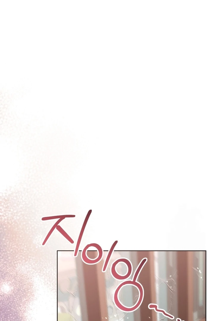 Black Killer Whale Baby Chapter 56 Gambar 118