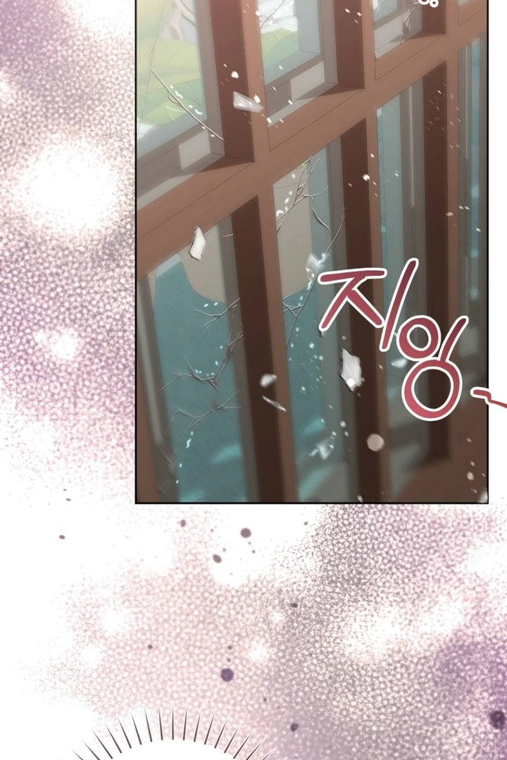 Black Killer Whale Baby Chapter 56 Gambar 119