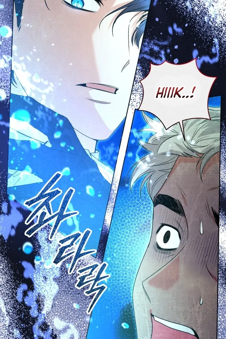 Black Killer Whale Baby Chapter 56 Gambar 11