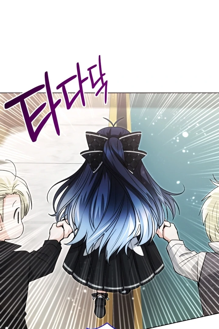 Black Killer Whale Baby Chapter 56 Gambar 127