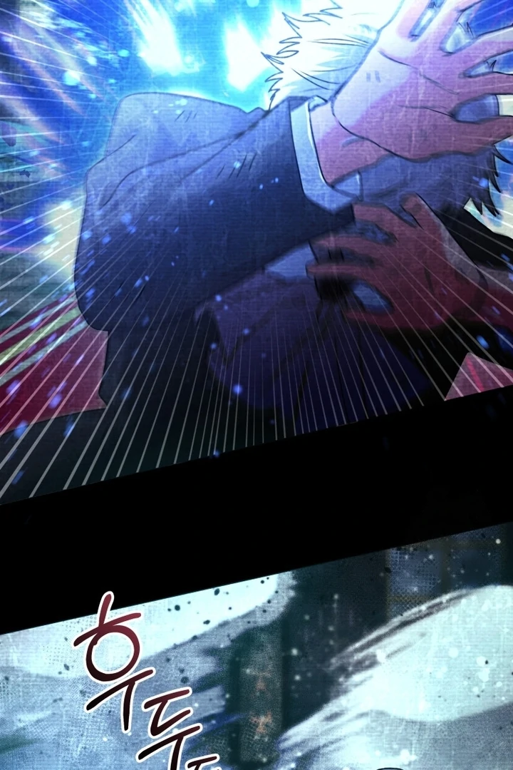 Black Killer Whale Baby Chapter 56 Gambar 14