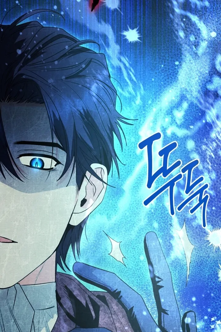 Black Killer Whale Baby Chapter 56 Gambar 18