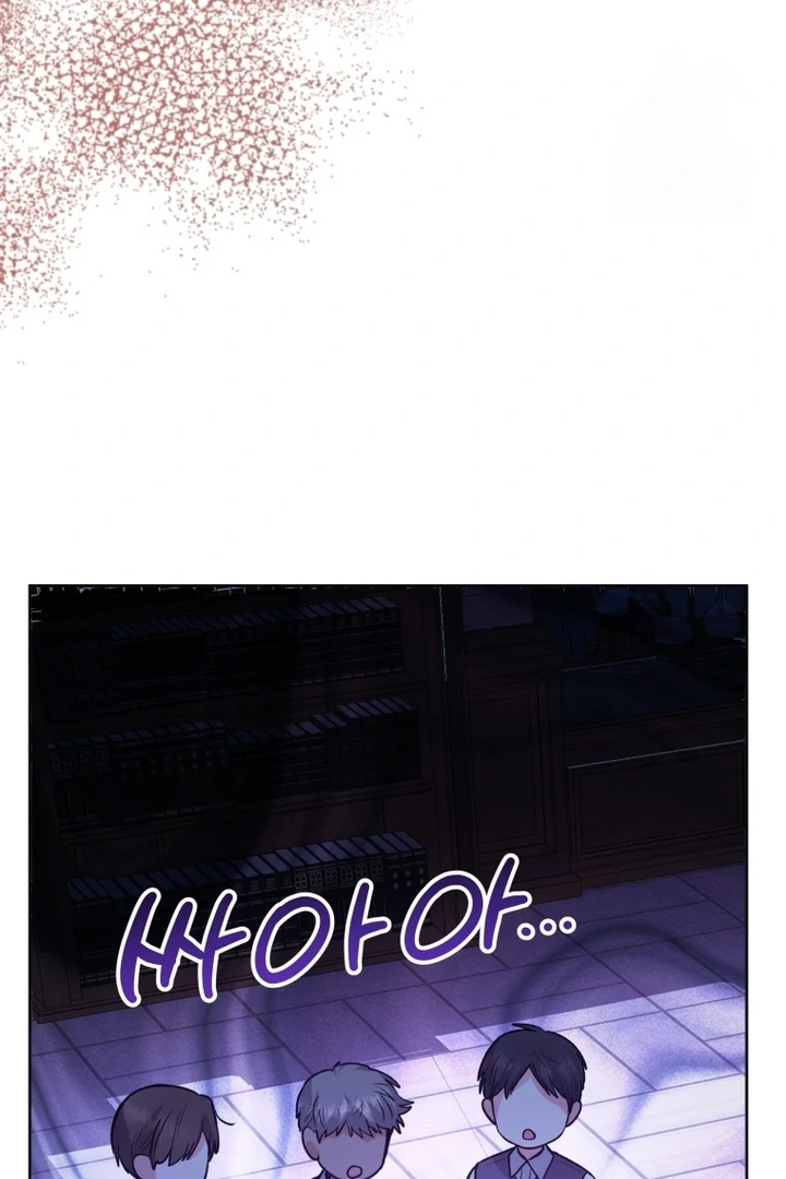 Black Killer Whale Baby Chapter 56 Gambar 24