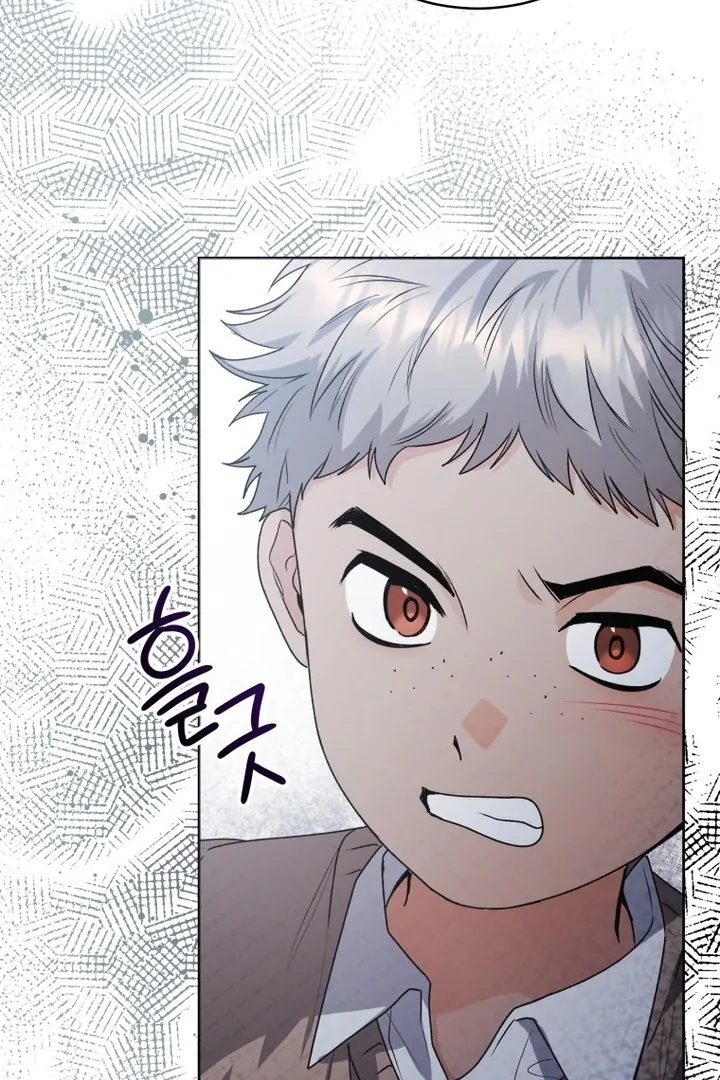 Black Killer Whale Baby Chapter 56 Gambar 35