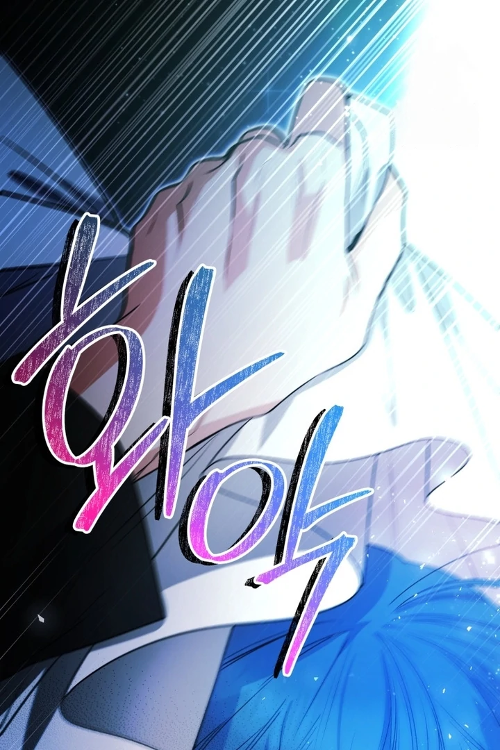 Black Killer Whale Baby Chapter 56 Gambar 50