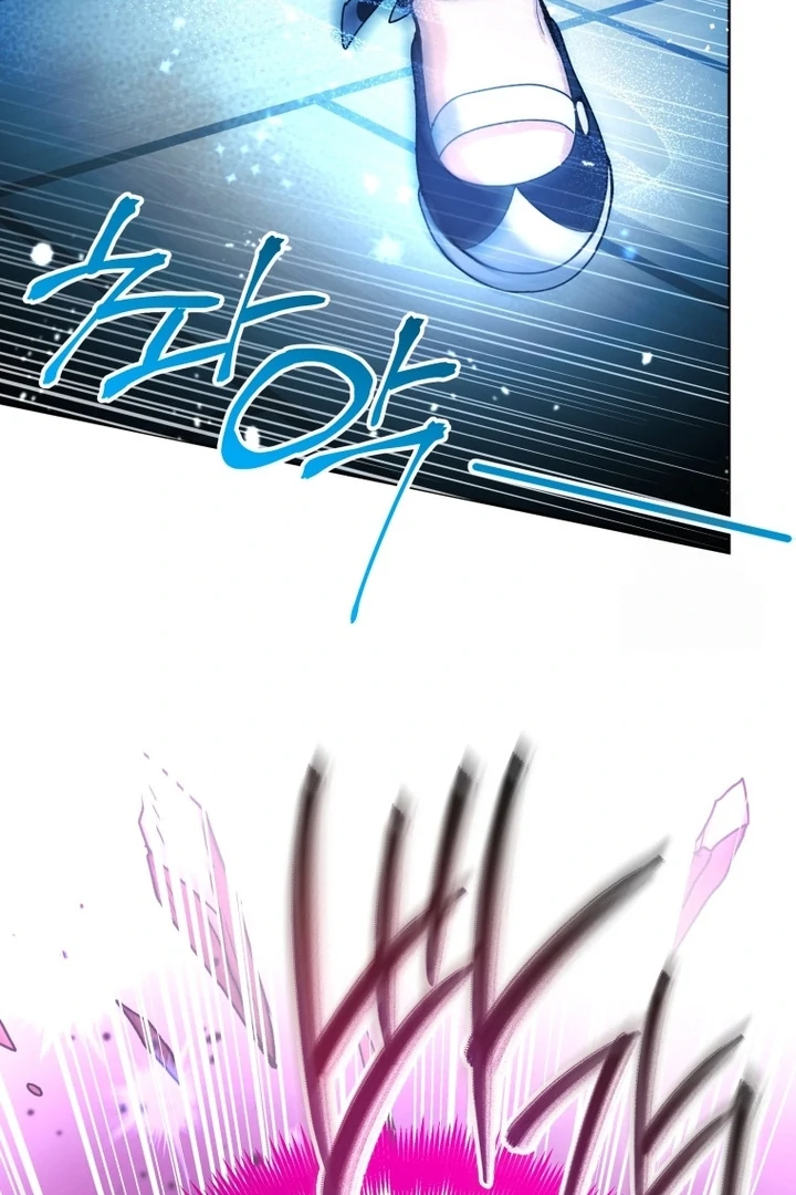 Black Killer Whale Baby Chapter 56 Gambar 58