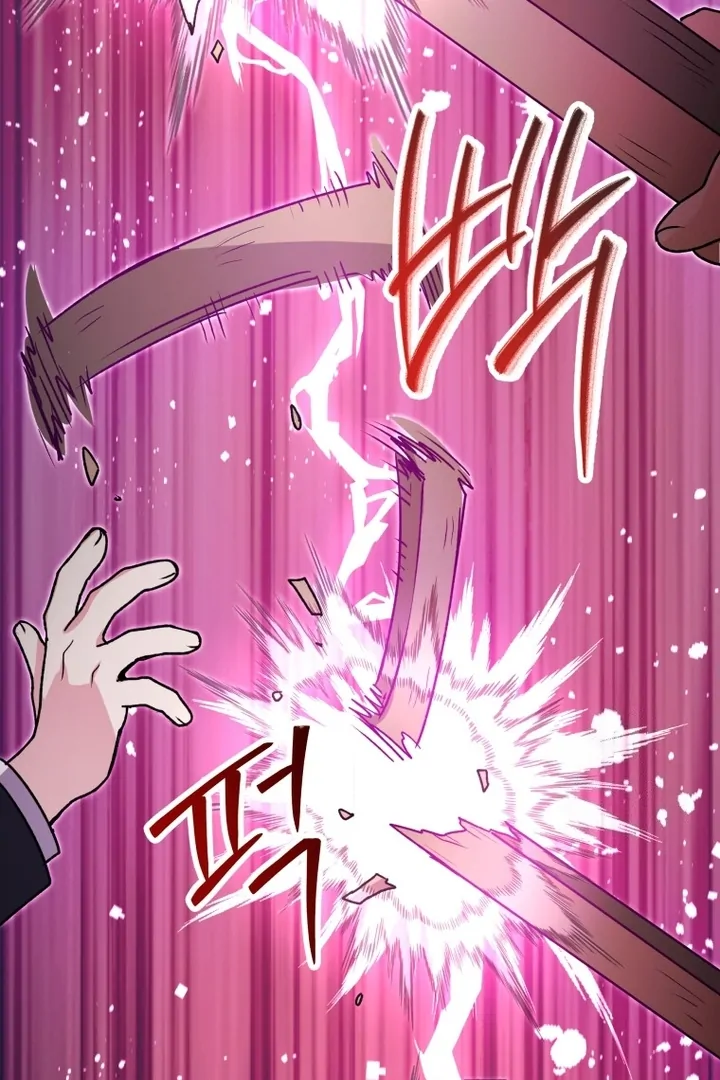 Black Killer Whale Baby Chapter 56 Gambar 65