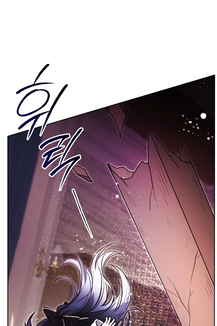 Black Killer Whale Baby Chapter 56 Gambar 67