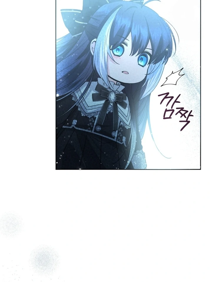 Black Killer Whale Baby Chapter 56 Gambar 72