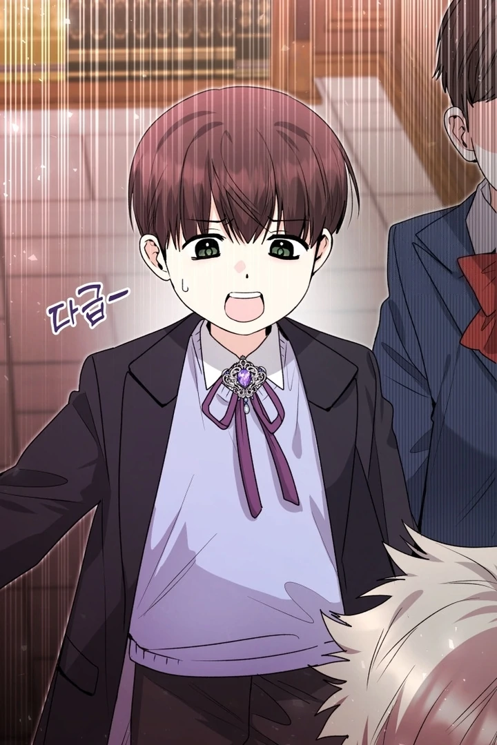 Black Killer Whale Baby Chapter 56 Gambar 89