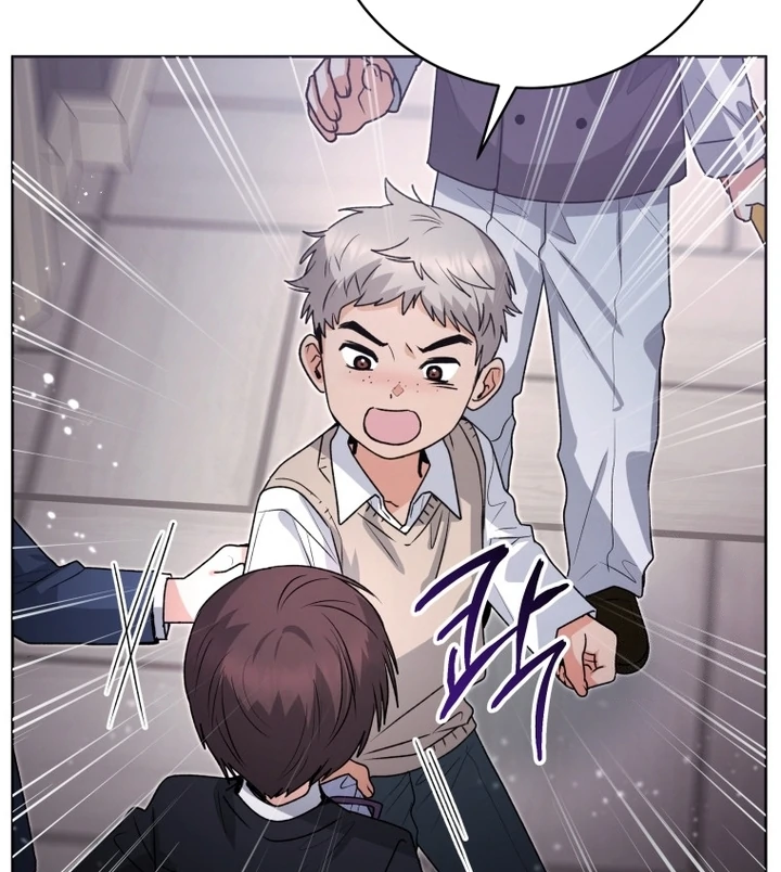 Black Killer Whale Baby Chapter 56 Gambar 94