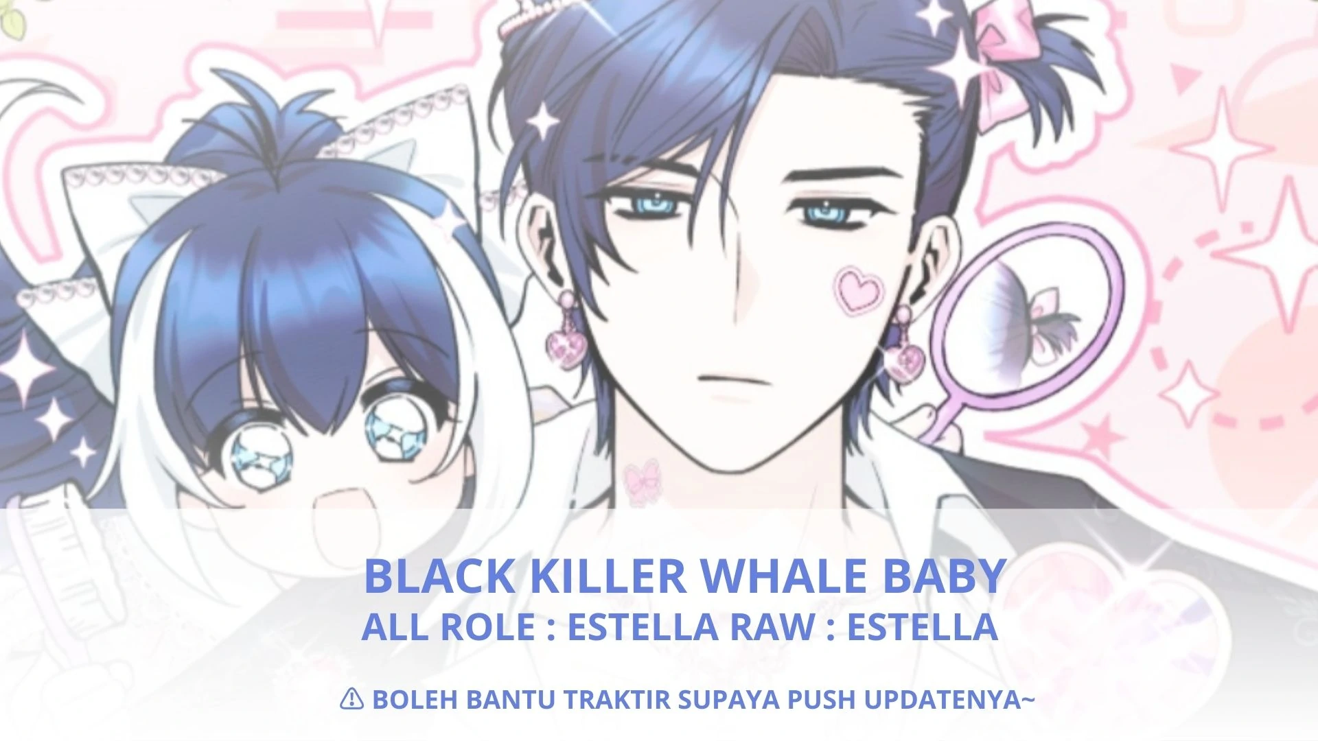 Komik Black Killer Whale Baby Chapter 57 gambar nomor 1