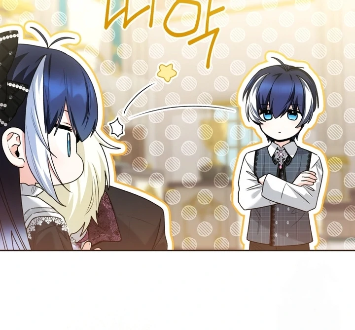 Black Killer Whale Baby Chapter 57 Gambar 104