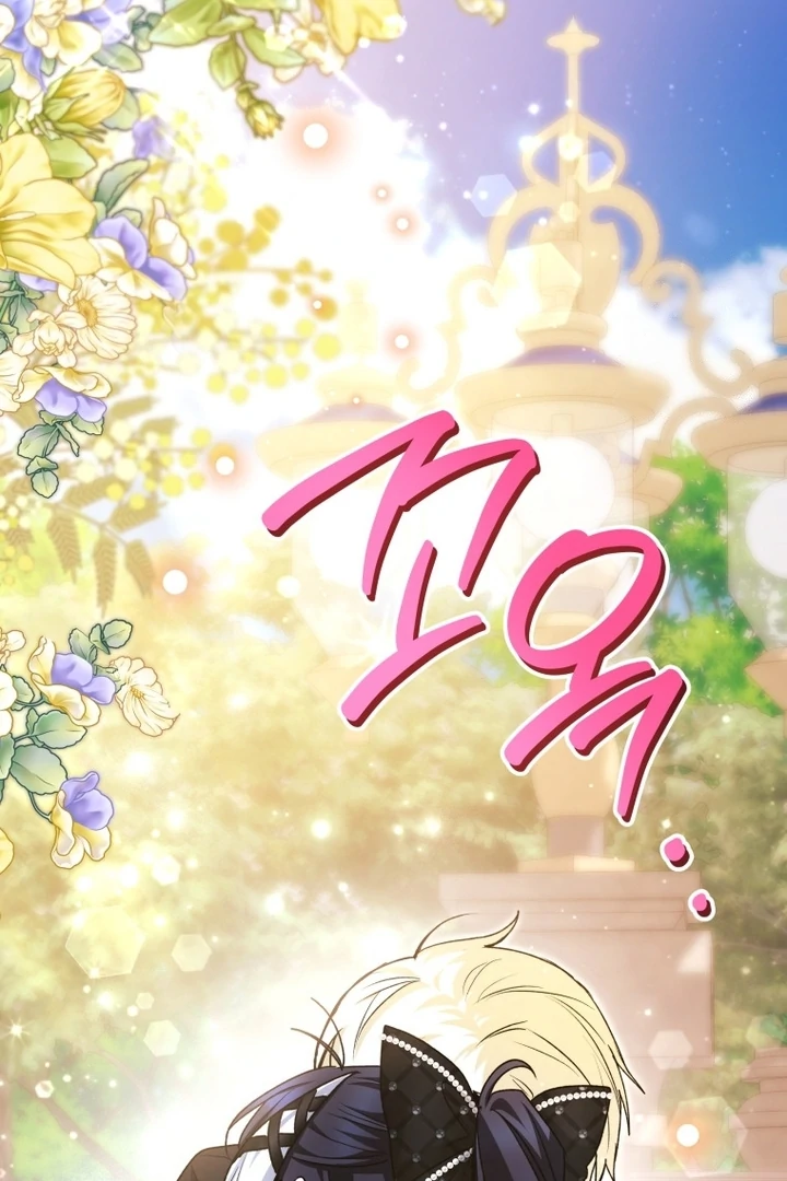 Black Killer Whale Baby Chapter 57 Gambar 117