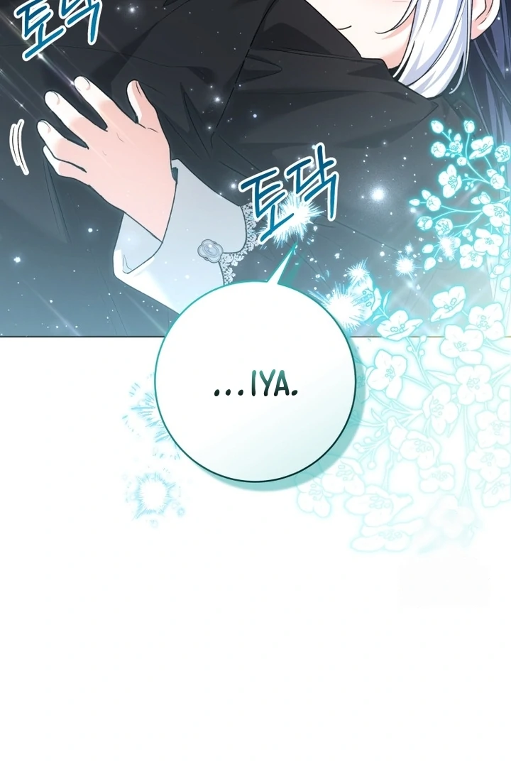 Black Killer Whale Baby Chapter 57 Gambar 125