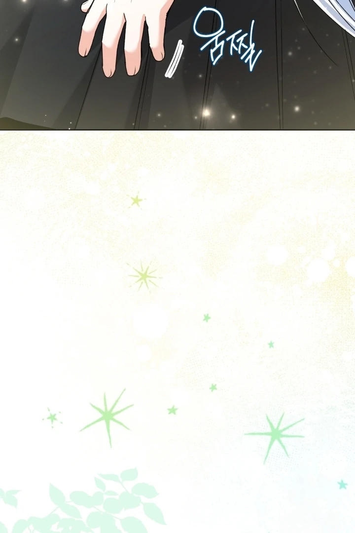 Black Killer Whale Baby Chapter 57 Gambar 122