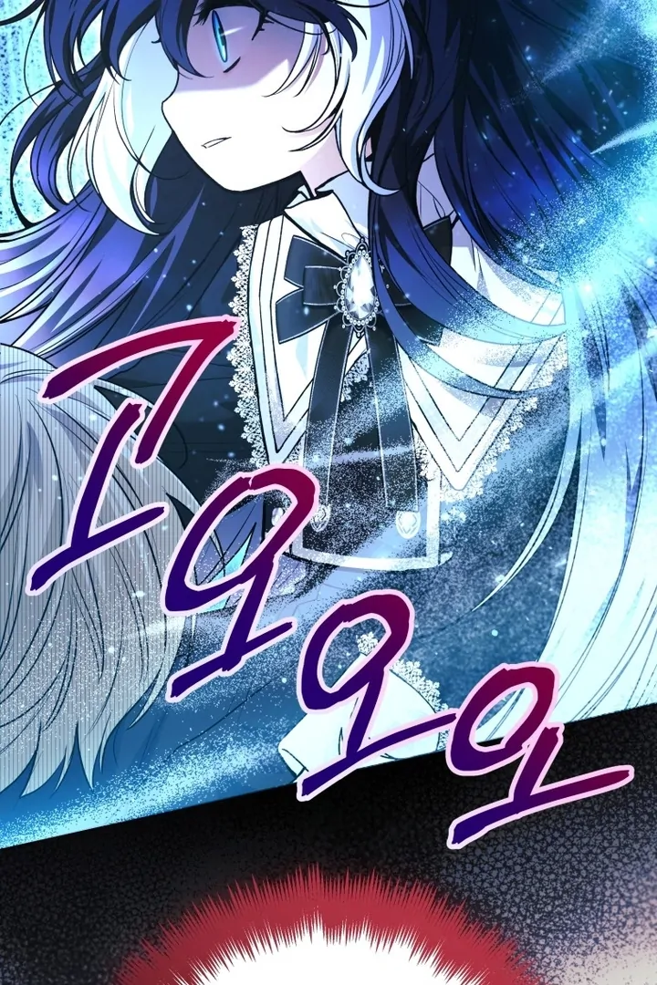 Black Killer Whale Baby Chapter 57 Gambar 29