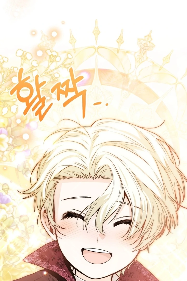 Black Killer Whale Baby Chapter 57 Gambar 5