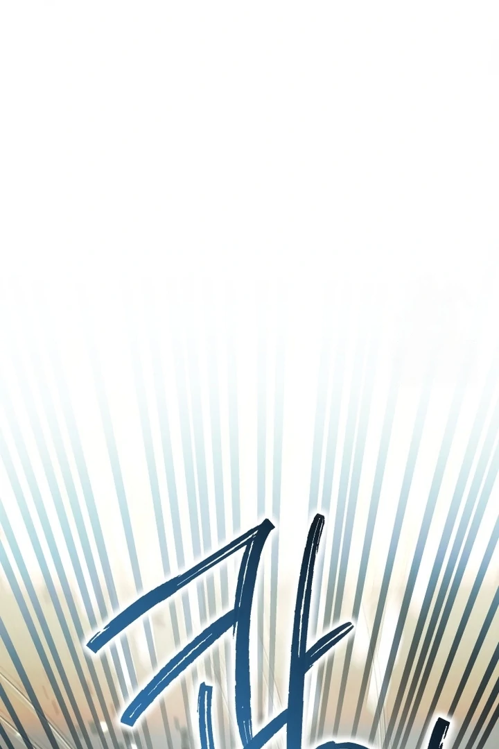 Black Killer Whale Baby Chapter 57 Gambar 54