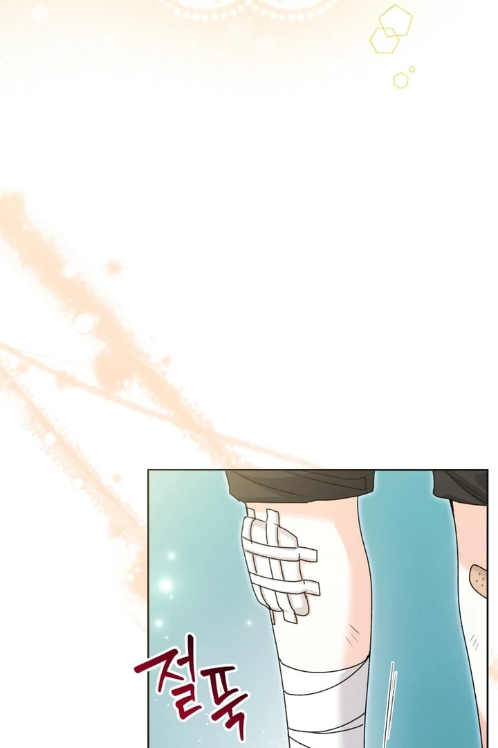 Black Killer Whale Baby Chapter 57 Gambar 88