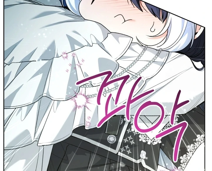 Black Killer Whale Baby Chapter 58 Gambar 11