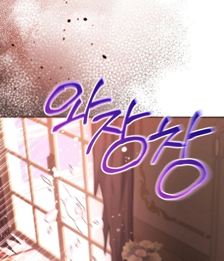 Black Killer Whale Baby Chapter 58 Gambar 131