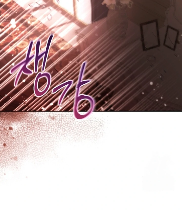 Black Killer Whale Baby Chapter 58 Gambar 132