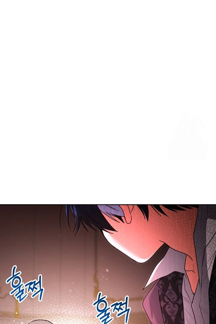 Black Killer Whale Baby Chapter 58 Gambar 144