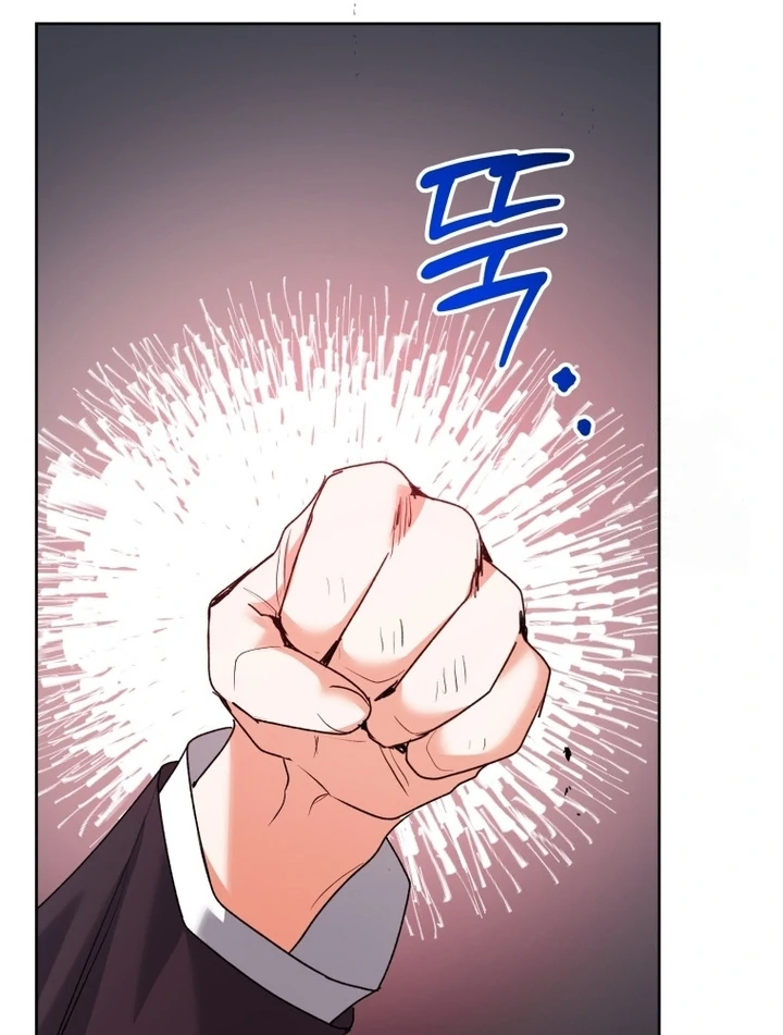 Black Killer Whale Baby Chapter 58 Gambar 141