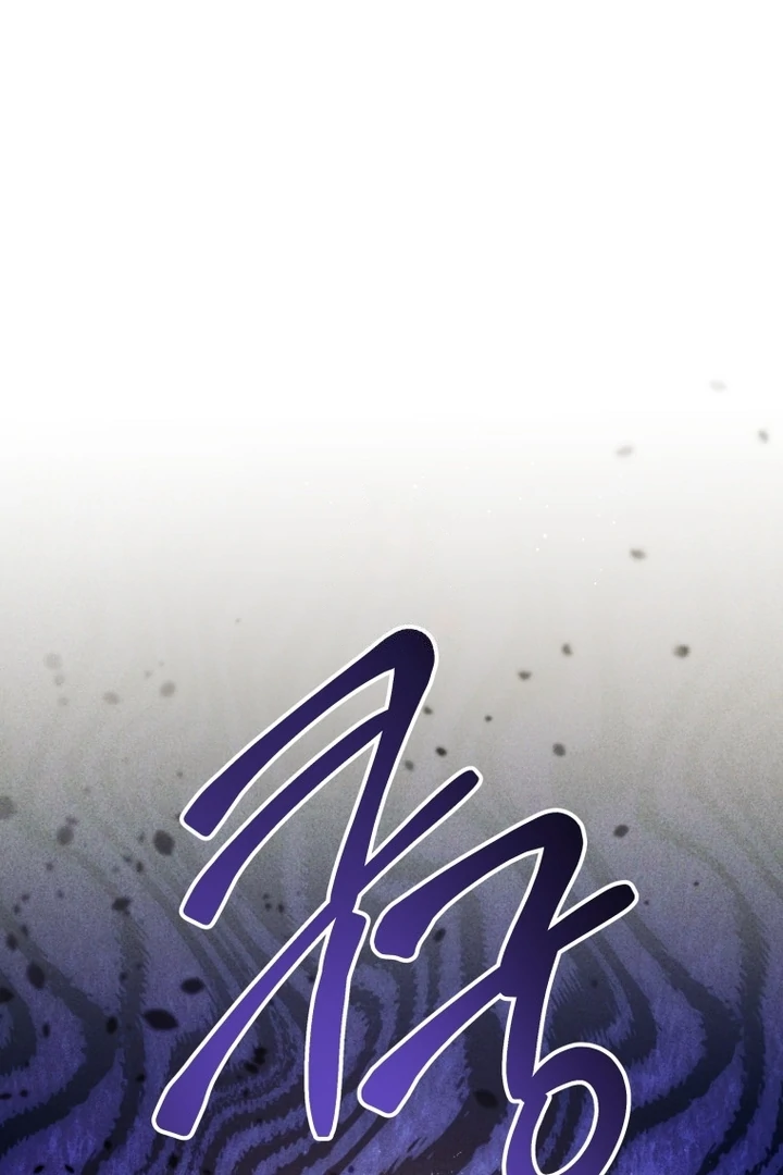 Manhwa Black Killer Whale Baby Chapter 58 gambar nomor 2