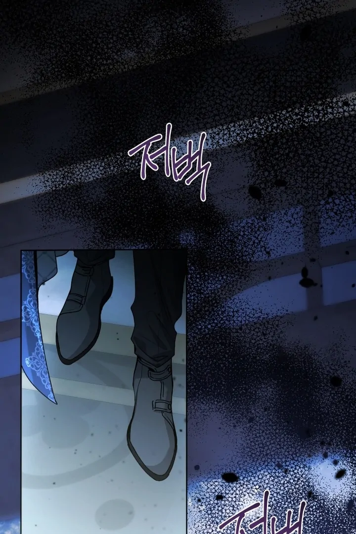 Black Killer Whale Baby Chapter 58 Gambar 28