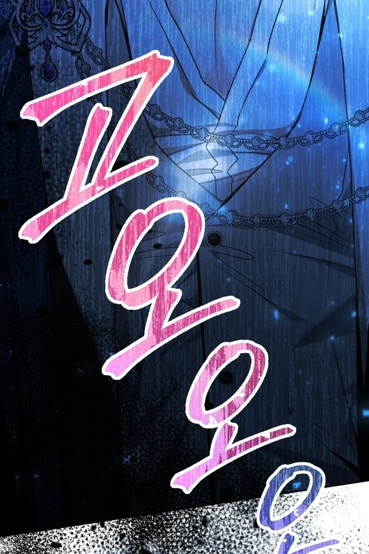 Black Killer Whale Baby Chapter 58 Gambar 30