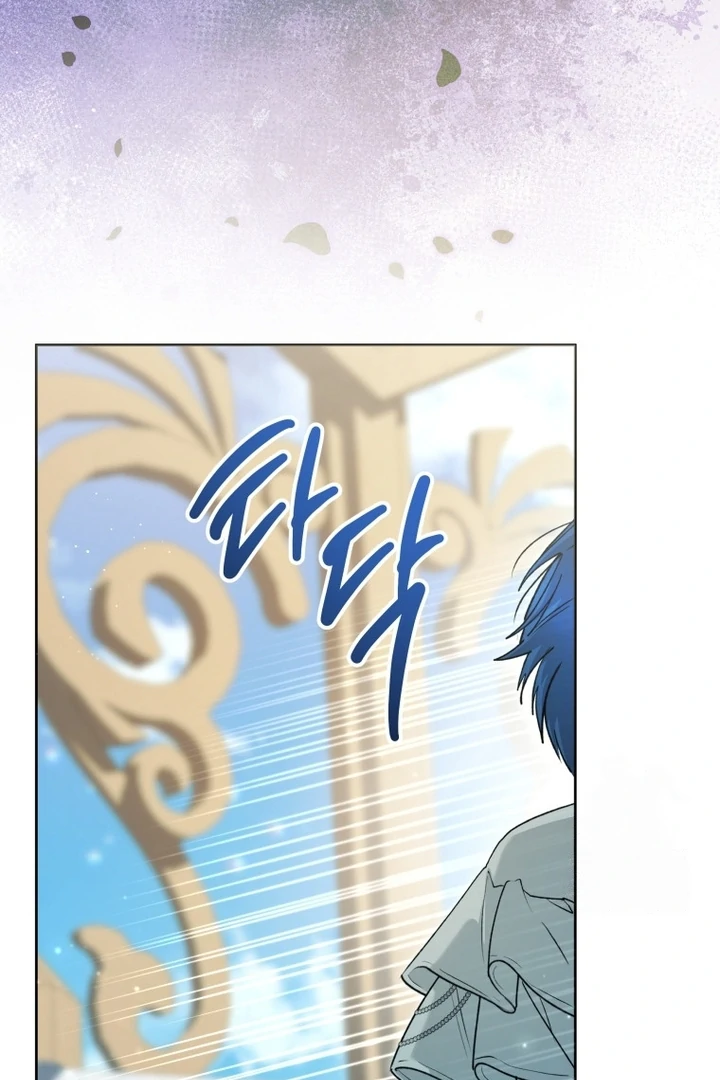 Black Killer Whale Baby Chapter 58 Gambar 5