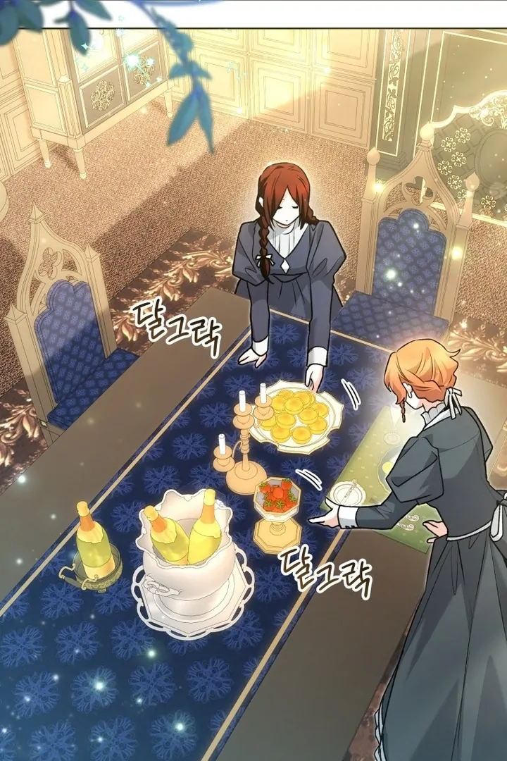 Black Killer Whale Baby Chapter 58 Gambar 55