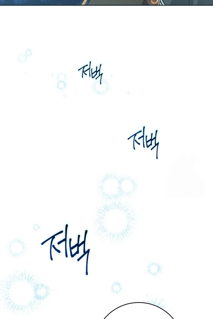 Black Killer Whale Baby Chapter 58 Gambar 56