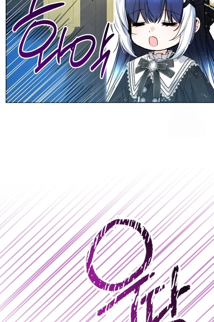 Black Killer Whale Baby Chapter 58 Gambar 7